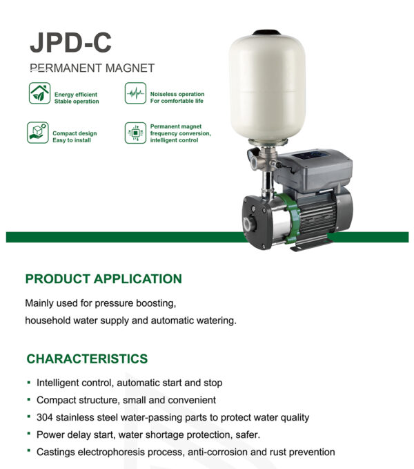 jpd-c household booster electric permanent magnet intelligent water pump