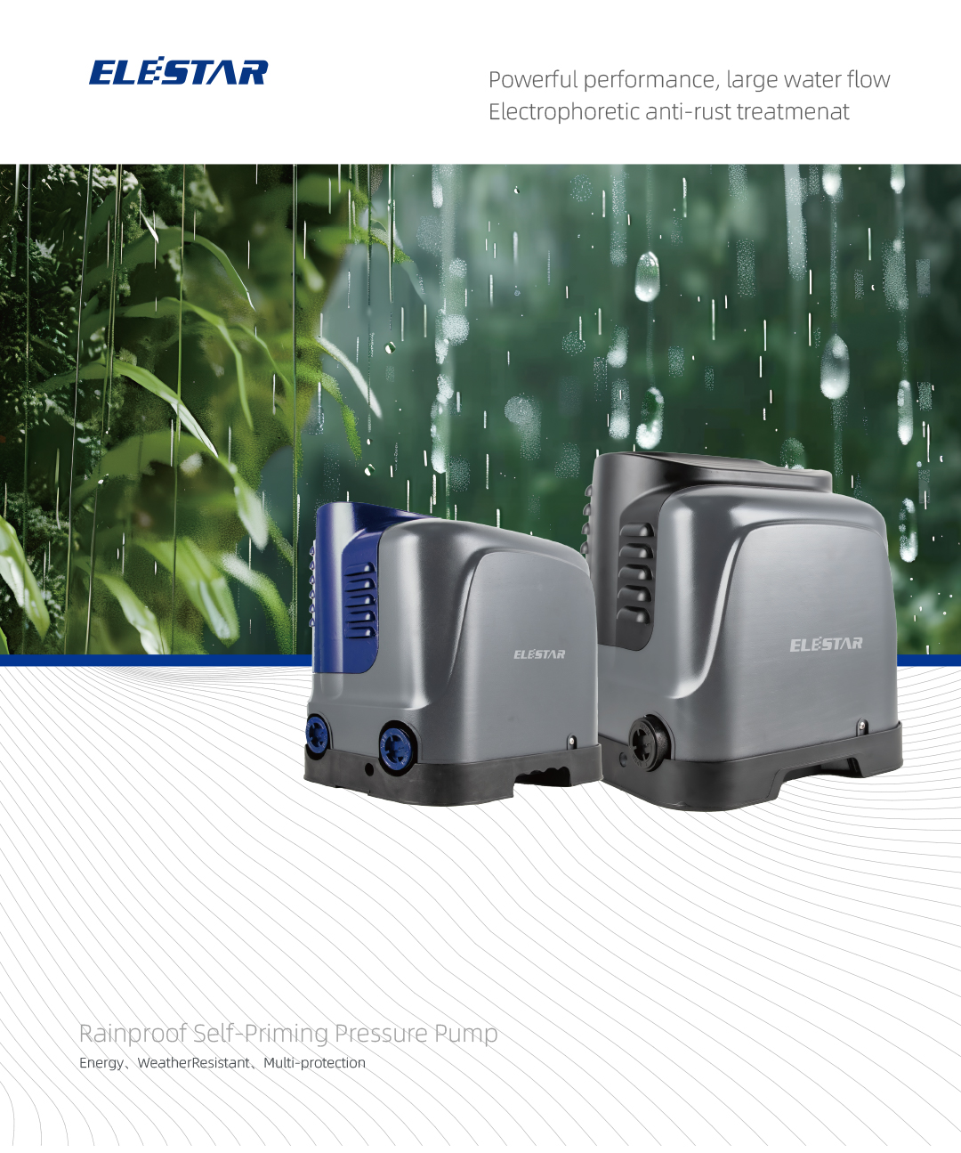 intelligent water pump