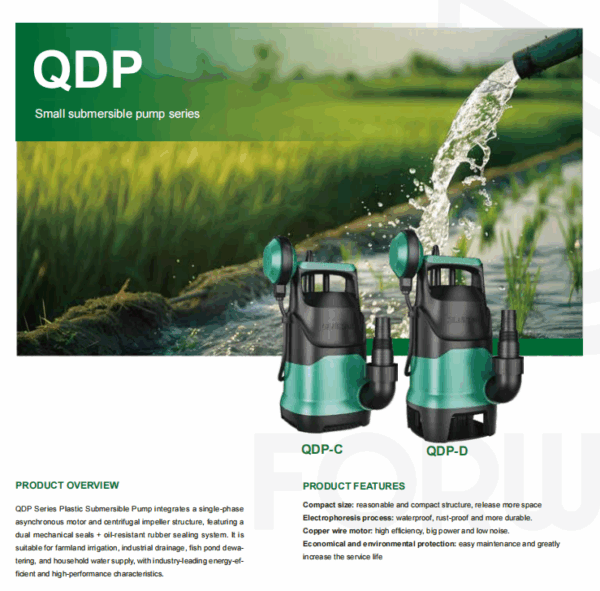 qdp deep well submersible water pump