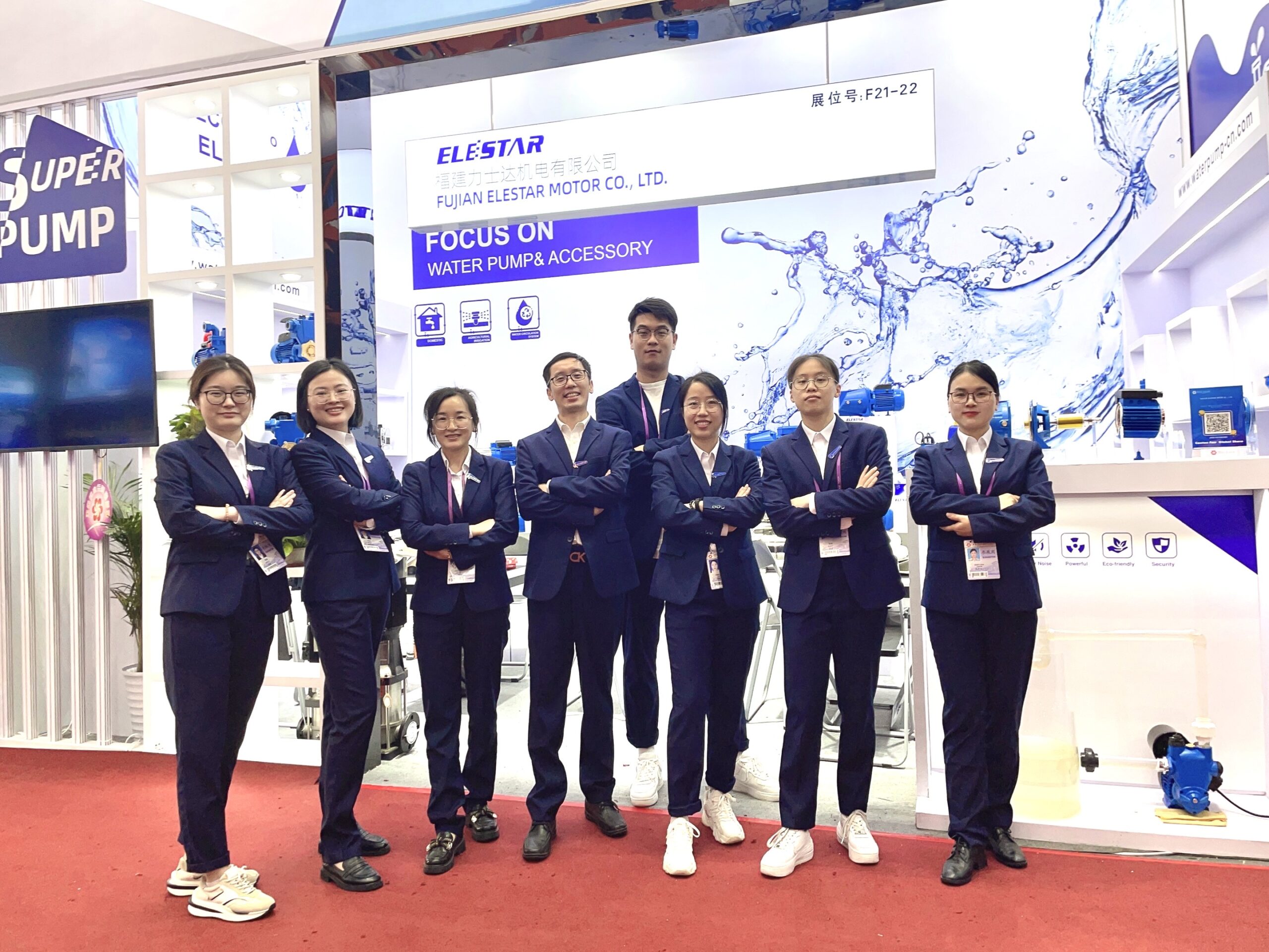 Elestar water pump booth at the 133rd Canton Fair